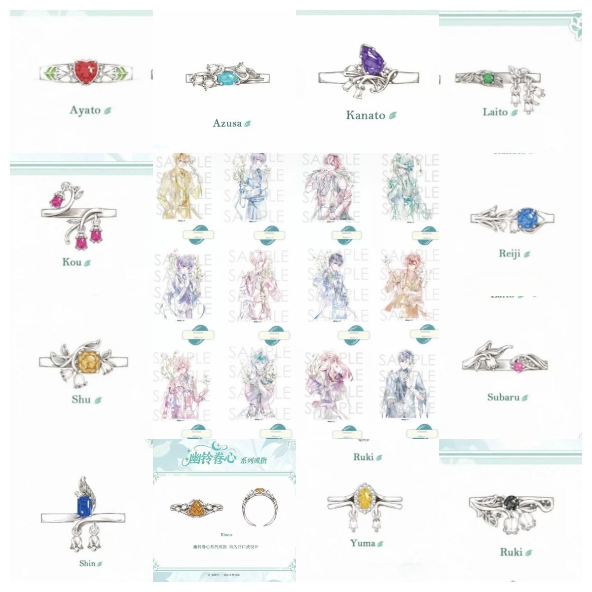 Cosplay Props - Anillos de Cosplay de Anime Diabolik