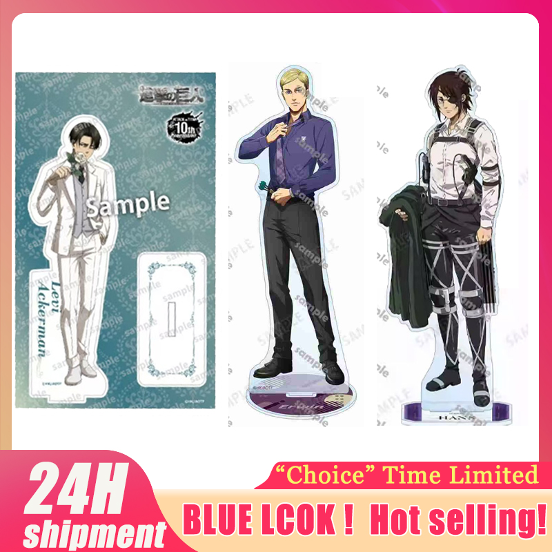 Cosplay Props - Figura de Levi de Atacking Giants,