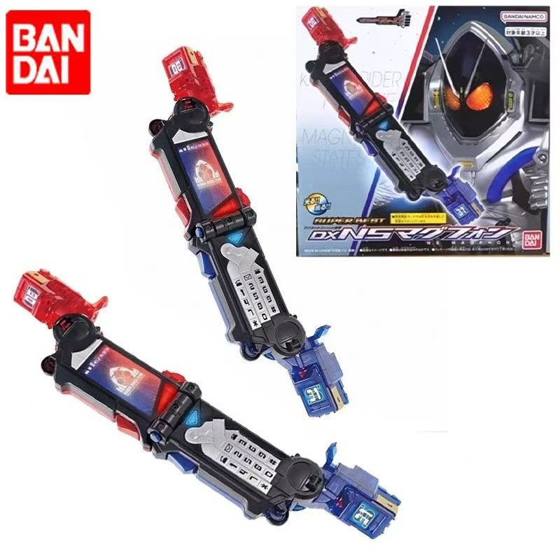 Prop En Cosplay - En Stock Original Bandai Kamen Rider