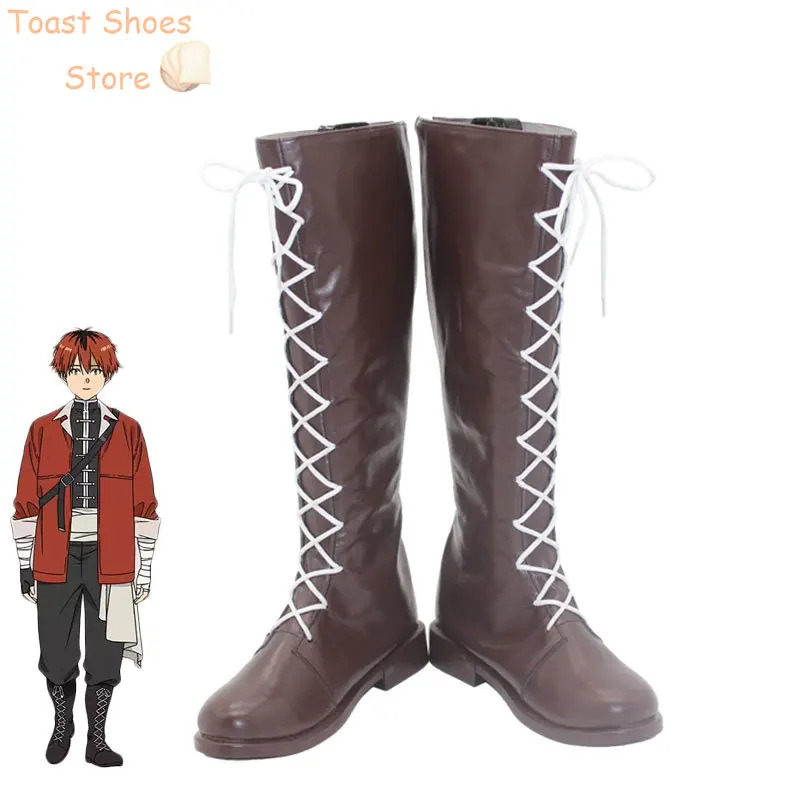 Frieren Cosplay Prop - Zapatos de Cosplay de Anime Frieren