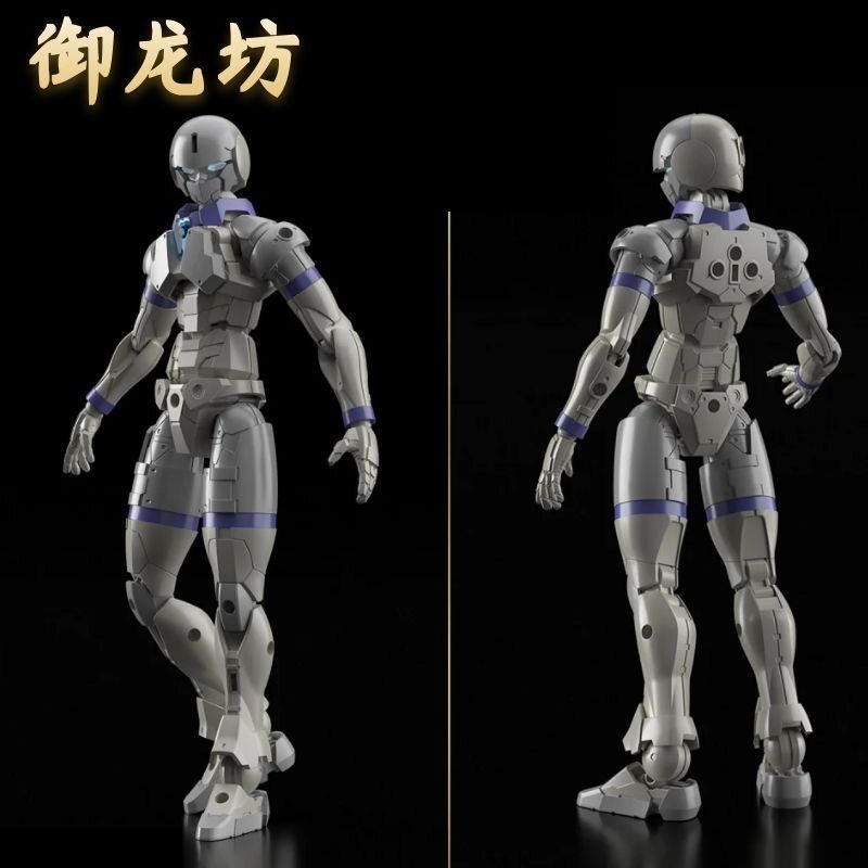 Good Smile Company Figma - Nuevo Kit de Modelo Mecha para