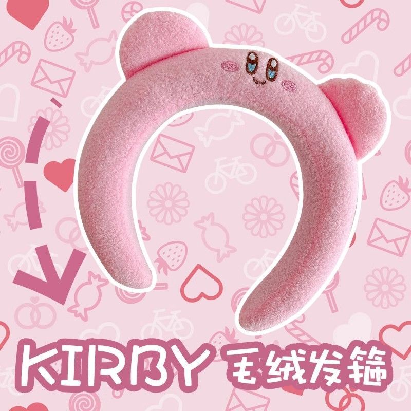 Cosplay Floating Prop - Adorable Diadema de Peluche de Kirby