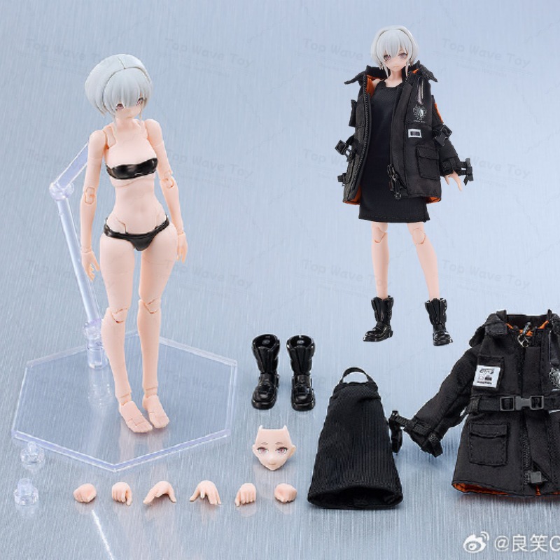 Good Smile Company Figma - Nuevo Stock Max Factory Original Plamax