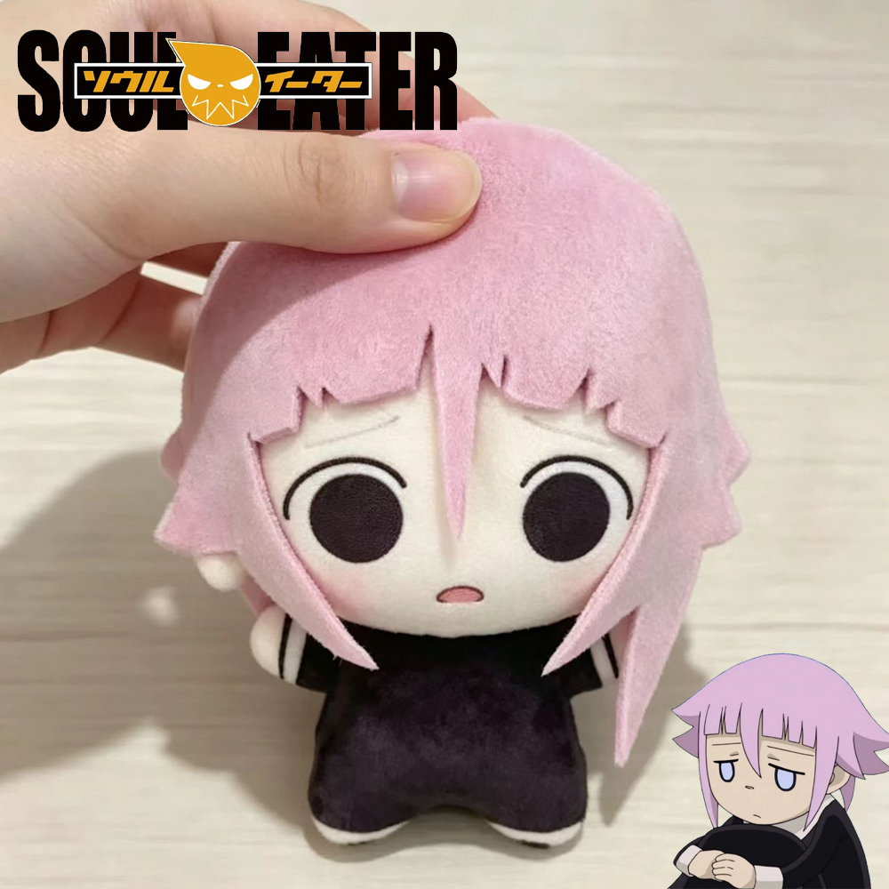Muñeca de peluche de Crona, pe - Cosplay Prop Bag reseña y precio