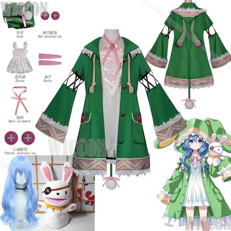 Himekawa Yoshino ermitaño cone - Prop En Cosplay reseña y precio