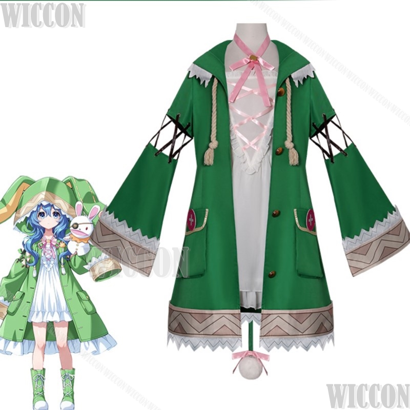 Himekawa Yoshino ermitaño cone - Prop En Cosplay reseña y precio