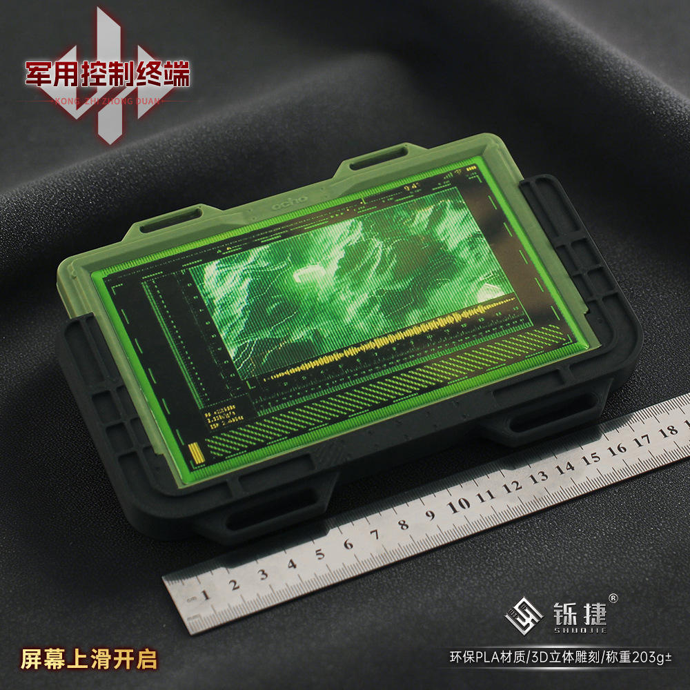 Terminal de Control Delta Forc - Cosplay Material For Prop reseña y precio