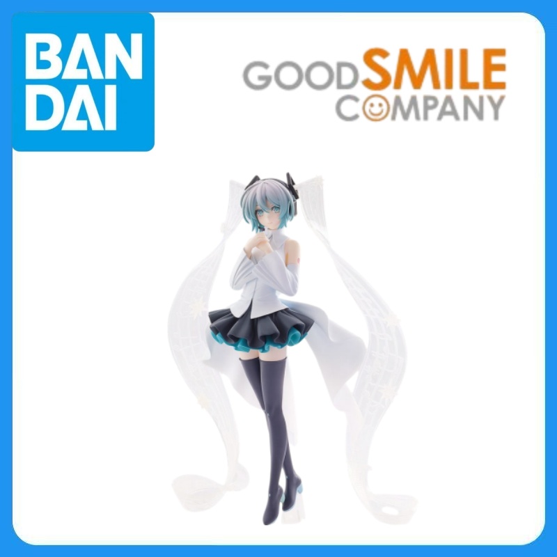 En stock, original de Good Smi - Good Smile Company Pop Up Parade reseña y precio