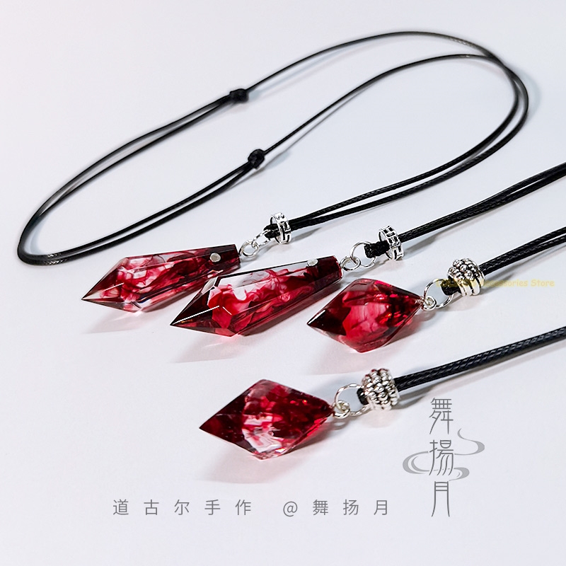 Collar de epoxi de Anime, el H - Cosplay Props reseña y precio