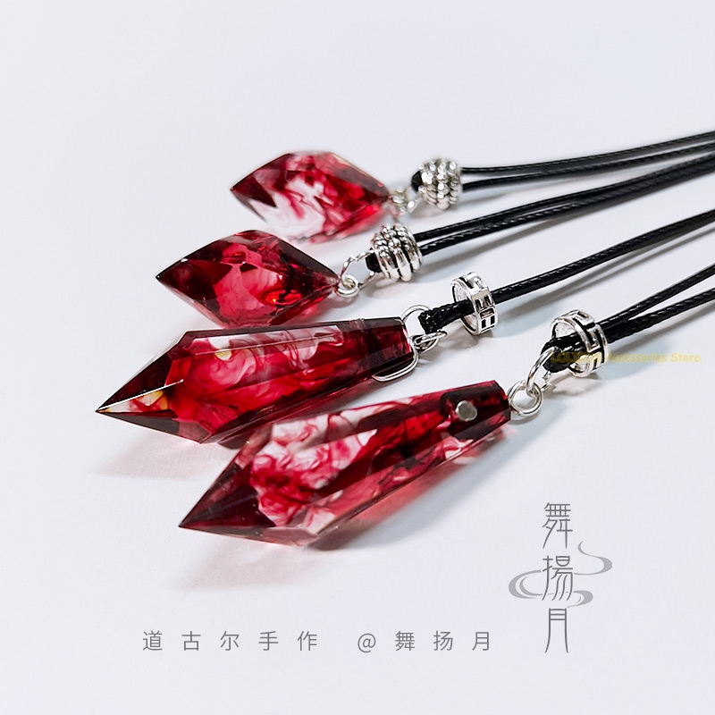 Collar de epoxi de Anime, el H - Cosplay Props reseña y precio