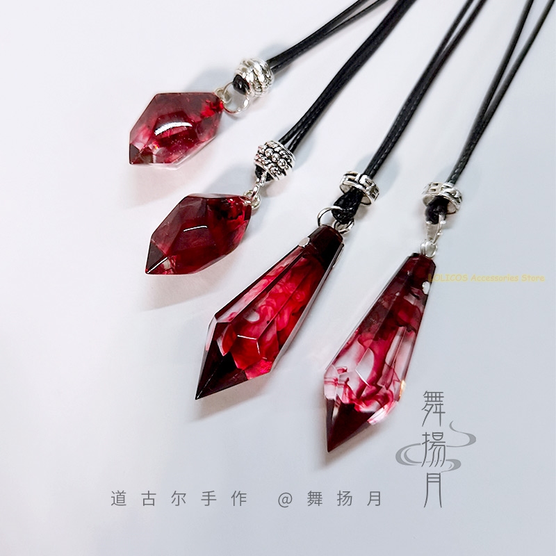 Collar de epoxi de Anime, el H - Cosplay Props reseña y precio