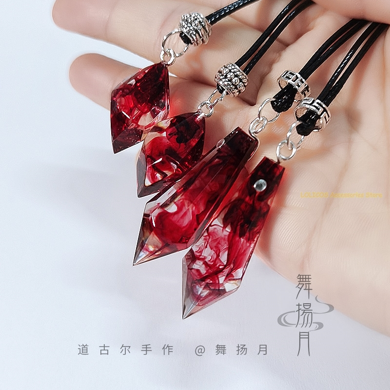 Collar de epoxi de Anime, el H - Cosplay Props reseña y precio
