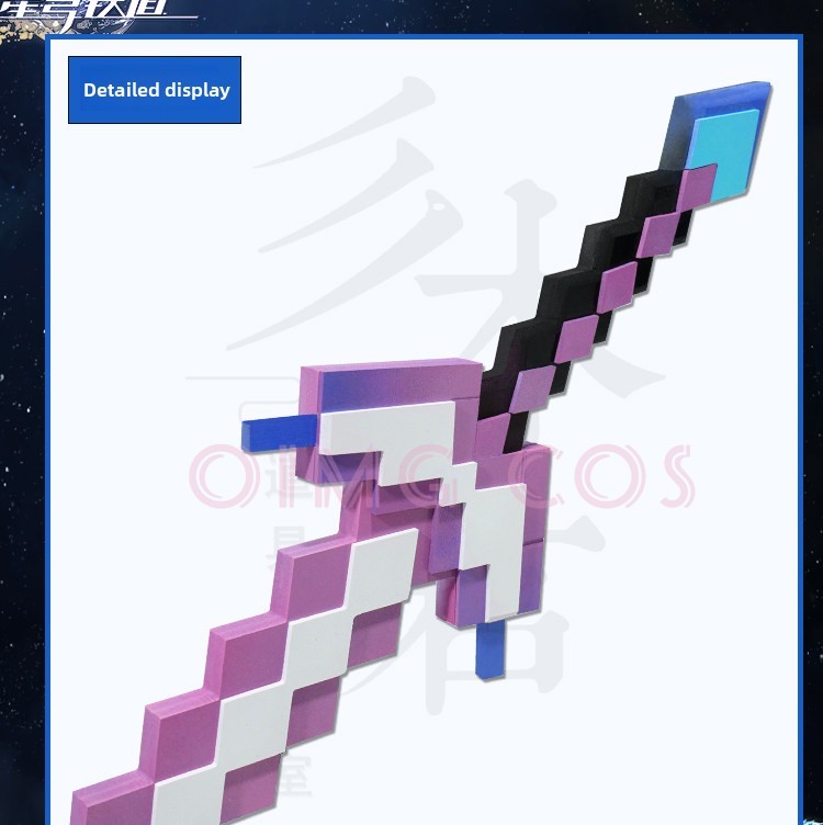 Honkai: Star Rail, accesorios  - Cosplay Prop Knife reseña y precio