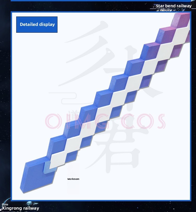 Honkai: Star Rail, accesorios  - Cosplay Prop Knife reseña y precio