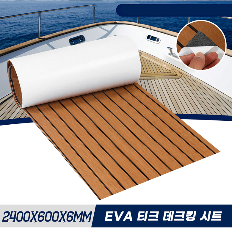 Hoja de cubierta de espuma EVA - Eva Foam Sheet reseña y precio