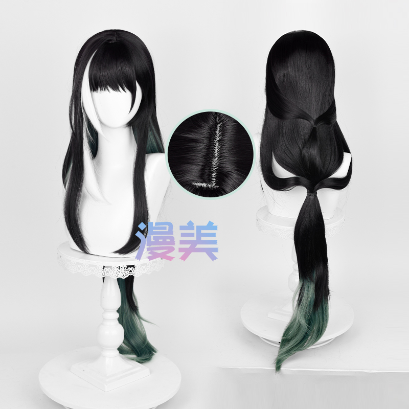 Juego Wuthering Waves Anime ca - Cosplay Material For Prop reseña y precio