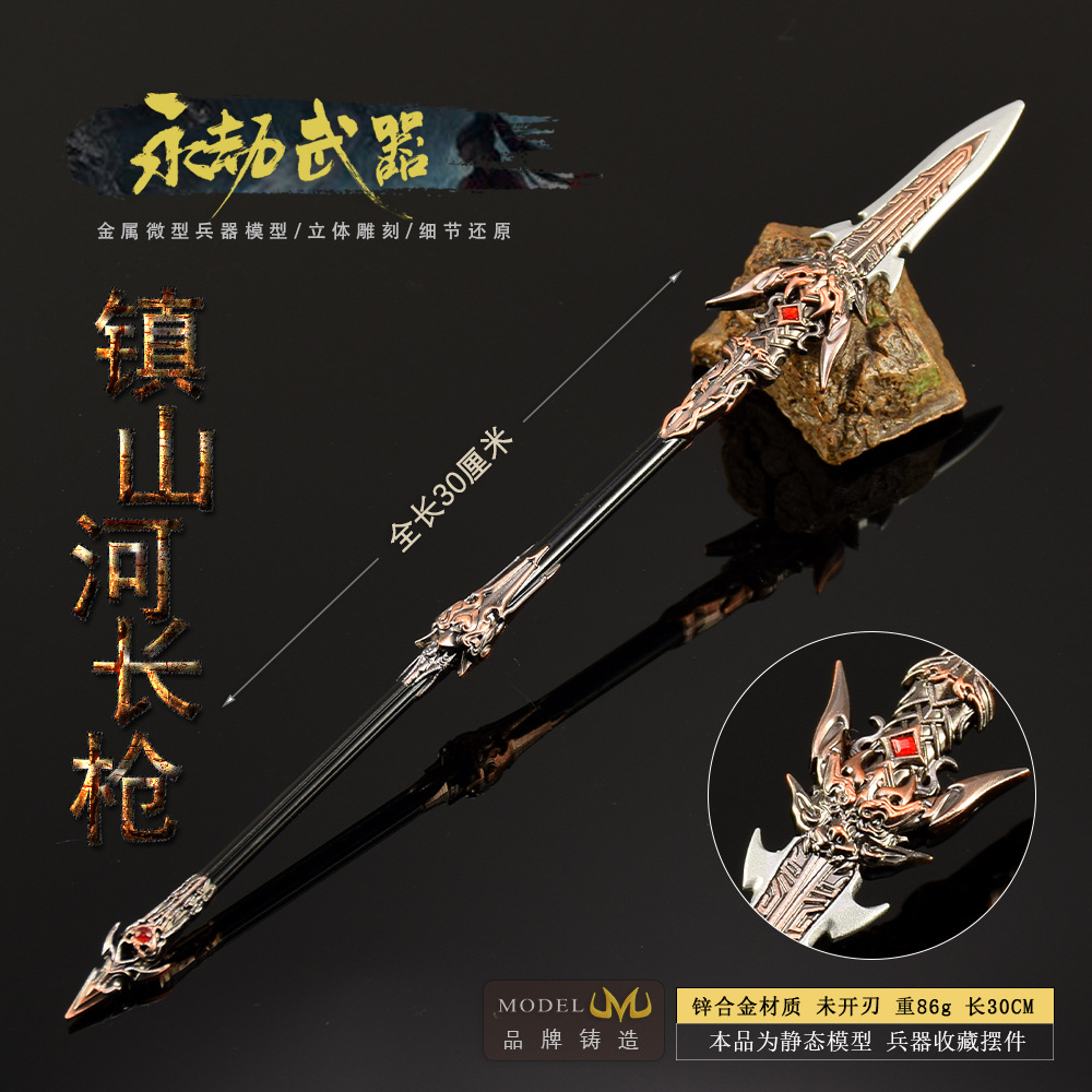 Juego de figura Naraka de 30cm - Cosplay Prop Knife reseña y precio