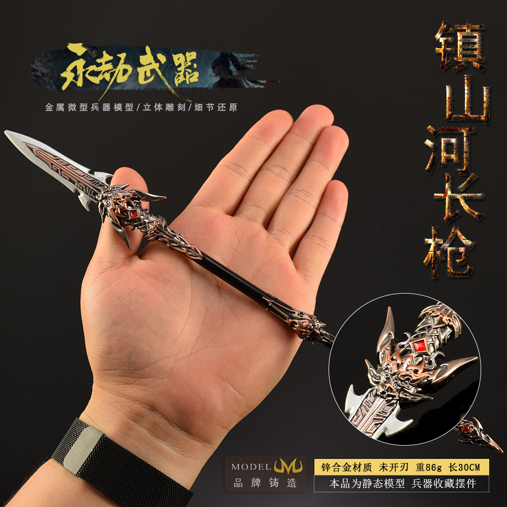 Juego de figura Naraka de 30cm - Cosplay Prop Knife reseña y precio