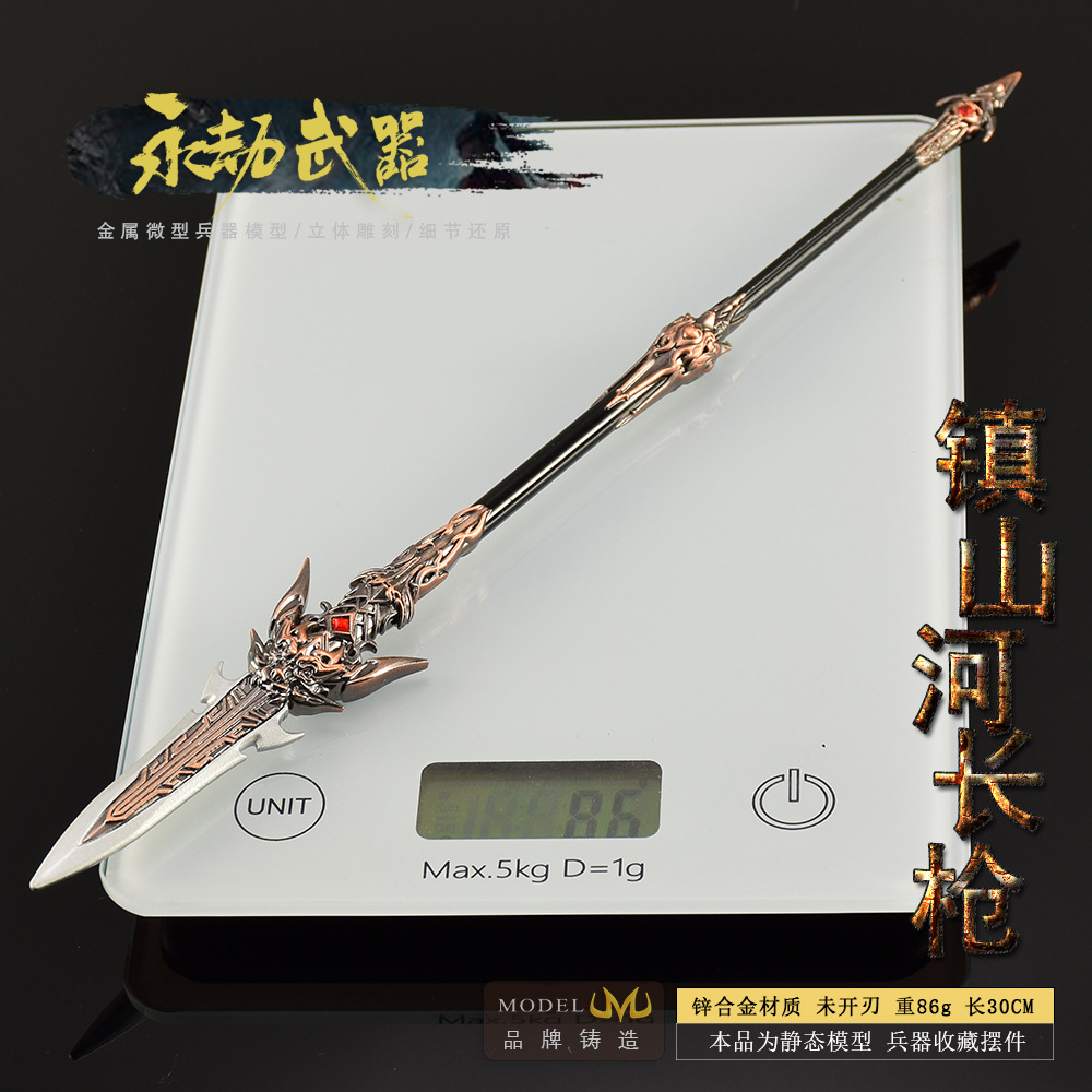 Juego de figura Naraka de 30cm - Cosplay Prop Knife reseña y precio