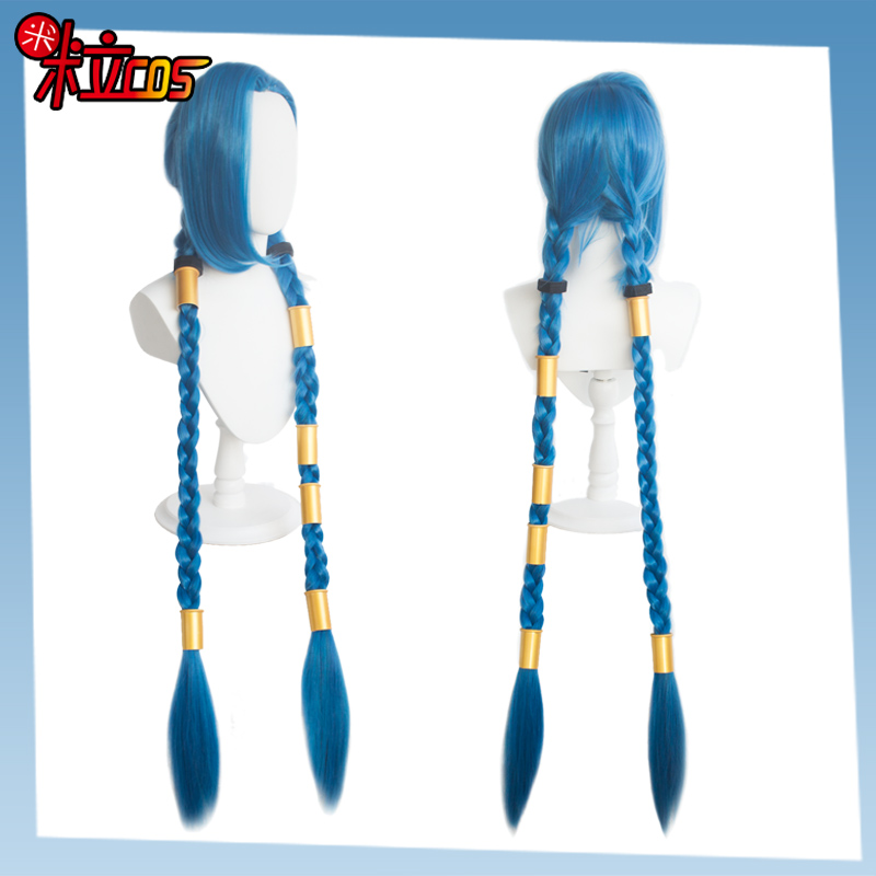 Pelucas de cañón de tiburón Ji - Cosplay Material For Prop reseña y precio