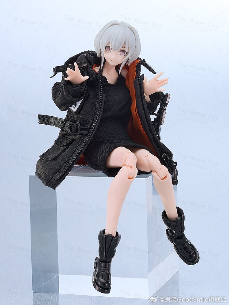 Nuevo Stock Max Factory Origin - Good Smile Company Figma reseña y precio