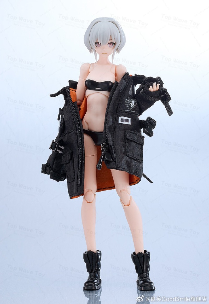 Nuevo Stock Max Factory Origin - Good Smile Company Figma reseña y precio