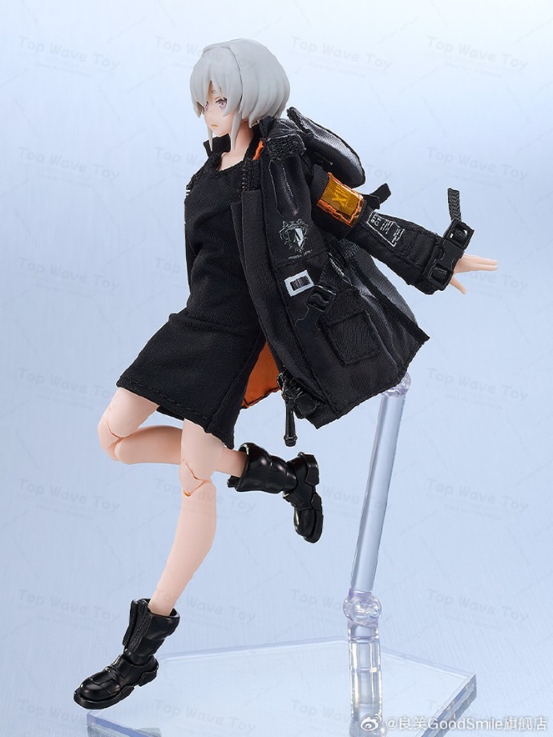 Nuevo Stock Max Factory Origin - Good Smile Company Figma reseña y precio
