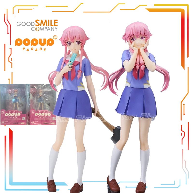 Good Smile Company produce fig - Good Smile Company Figma reseña y precio